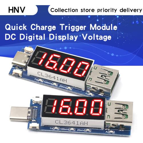 Type-C PD decoy module Quick charge trigger module DC digital display voltage ampere meter Test instrument Support PD2.0 PD3.0