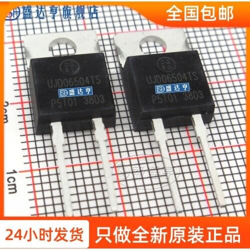 UJD06504TS 4A 650V TO220-2 DIP Schottky Barrier Diode/NEW Original In Stock