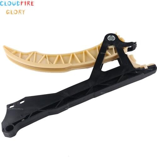 CloudFireGlory 11317512520 Chain Tensioner and Guide Rail For BMW X1 X3 Z4 E90 E81 2006 2007 2008 2009-2011 E88 E87 E84 E60 E46