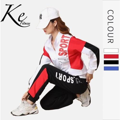 KE 2020 Dance Drag Step Dance Clothing Sportswear cotton Casual Female Autumn Winter Fashion tracksuit woman sports set woman