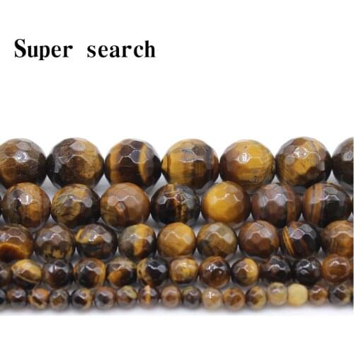 Faceted Natural Stone Yellow Tiger Eye agat Round Loose Beads 15" Strand 6 8 10MM Pick Size Section or Round Natural Stone