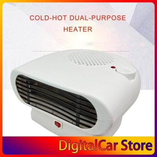 Office Home Winter Heater Small Heating And Cooling Dual-Use Small Air Conditioning Shaking Head Portable Heater