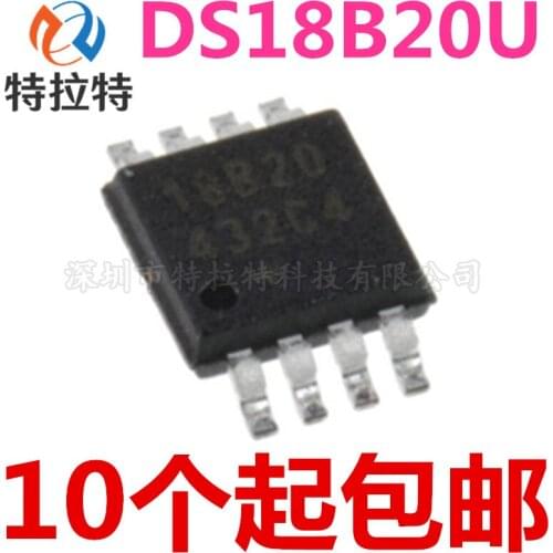 5pcs/lot DS18B20U MSOP8 DS18B20 18B20 MSOP-8 18B20U SOP DS18B20U+T DS18B20U+TR