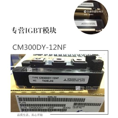 CM300DY-12NF CM200DY-12NF CM300DY-12H CM300DY-12HE