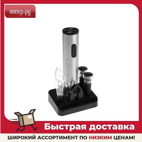 Барный инвентарь Luazon China At AliExpress