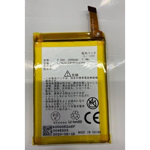 New Battery 2000mAh/7.7Wh Li3920T44P8h644348 Replacement Battery For ZTE Router Phone Built-in Li-ion Batteries