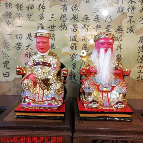 A pair Asia HOME Temple altar Worship CAI SHEN TU DI GONG PO God Wood carving statue Bring wealth money good luck Bless safe