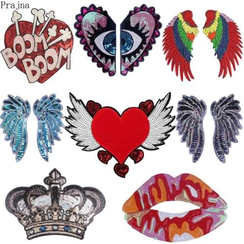 Prajna Free Flying Angel Wings Sequin Patches Horse Heart Rainbow Patch Sew On Patches For Clothes Fabric DIY Handmade Appliques