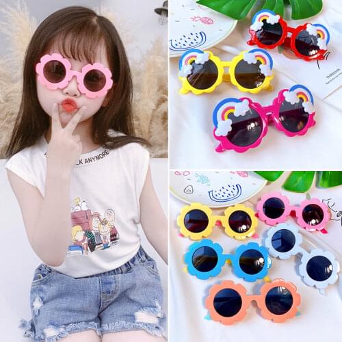 Summer Girl Boys Cute Animal Cartoon Flower Wings Outdoor Sunglasses Children Lovely Vintage Sunglasses Protection Classic Kids