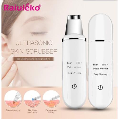 Ultrasonic Ion Cleansing Blackhead Massage Skin Scrubber Peeling Shovel Facial Pore Cleaner Machine Face Lifting Massager Hot
