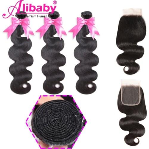Alibab Brazilian Hair Weave Bundles With Lace Closure 4x4 100% Remy Human Hair Bundle With 3/ 4 Body Wave Bundles With Closure