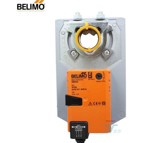 Belimo Open-close GM24A 40NM Damper actuator fo HAVC rair control dampers up to approx