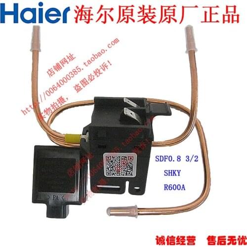 Haier refrigerator solenoid valve coil, maintenance coil 180, BCD-172DC, 212DC, 215ADL, 195ADL