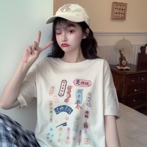 Summer fun Chinese characters printed short-sleeved printed t-shirt female Harajuku style loose top T-shirt all-match female