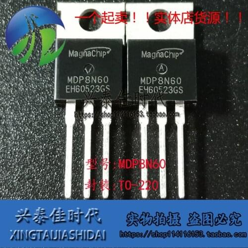 Original new 5pcs/ MDP8N60 MDP8N60TH 8A/600V