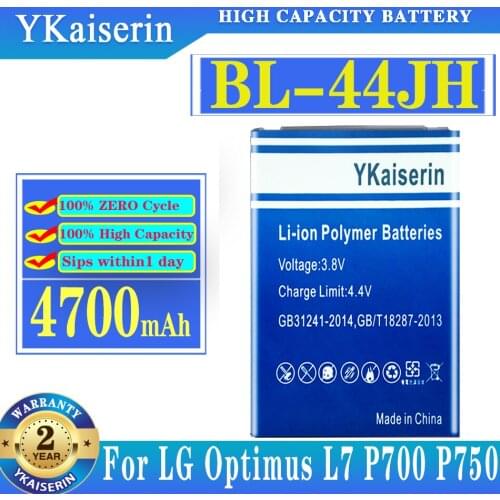 YKaiserin LG Optimus Phone Batteries
