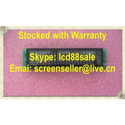 Best price and quality M202SD08H Inverter for industrial screen