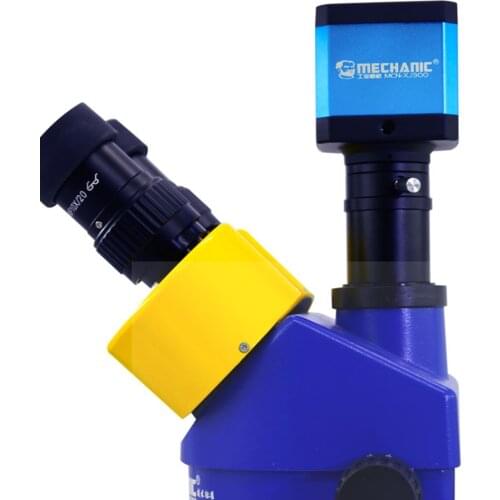 Super Clear Automatic Quick Take Photos Industrial Camera MCN-XJ300 For IPhone Samsung Parts Repair