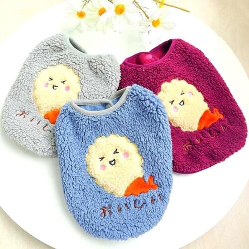 The Dog Face Jacket for Yorks Fleece Winter Clothes for Small Dogs Anti-Anxiety Dog Jacket Chihuahua Costume In Cold Weather