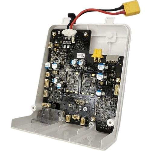 DJI accessories MG-1P rear shell assembly accessories MG-1S MG-1P center plate Plant protection drones Repair parts