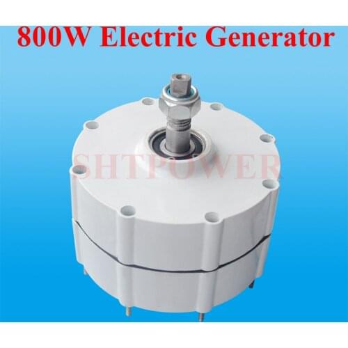 Free shipping 800W generator,TNT&Fedex shipping,3 phase AC 12V/24V/48V available permanet magnet generator