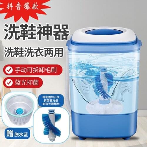 Портативные стиральные машины HAOYUNMA China At AliExpress