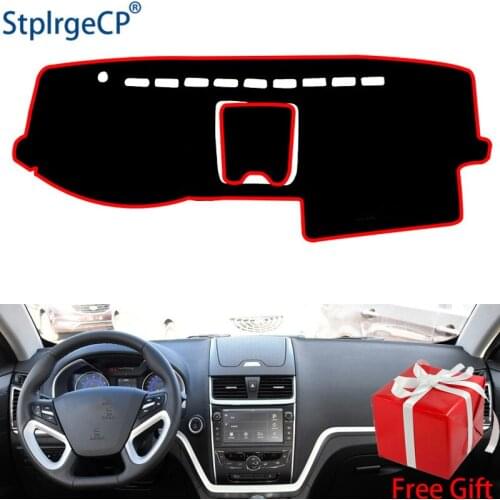 For GEELY EMGRAND EC7 2016 dashboard mat Protective pad Shade Cushion Pad interior sticker car styling accessories