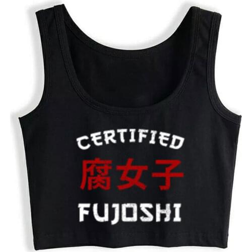 Crop Top Sport Fujoshi Yaoi Bl Boys Love Manga Anime Gifts Humor Vintage Print Tops Women