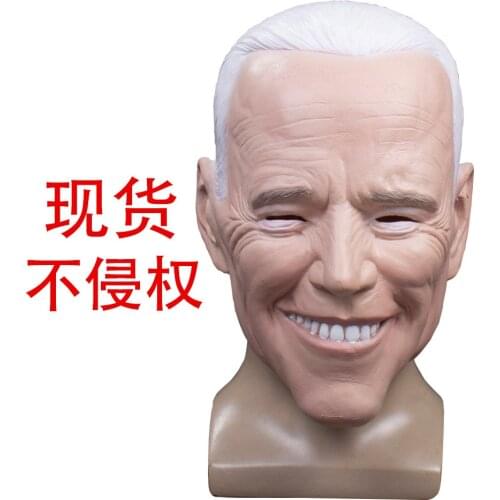 US Election Biden Trump Mask New Halloween Mask Cosplay Props