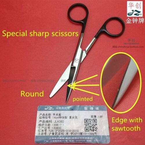 Medical use 304 SUS stainless steel surgical Special sharp scissors round pointed head sharply cutter edge with sawtooth 14/16cm