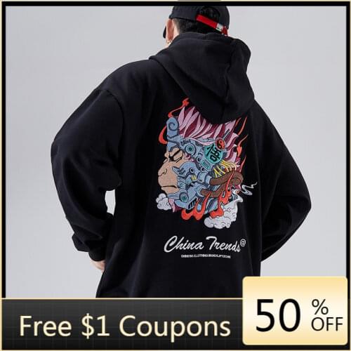Autumn Winter New Chinese Style Mens Hoodies Male Wukong Embroidery Hip-hop Street Fashion Brand Hoodie Oversized Hoodie XXXL