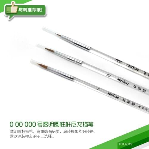 Pointed Painting Brush Outline Pen Combo for Gundam Model Building Military Model DIY 3pieces 0#00#000