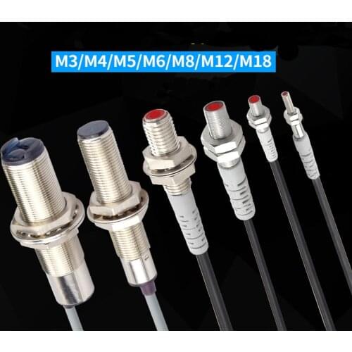 NO M3-M12 micro infrared laser diffuse reflection photoelectric switch infrared optoelectric sensor NPN normally open