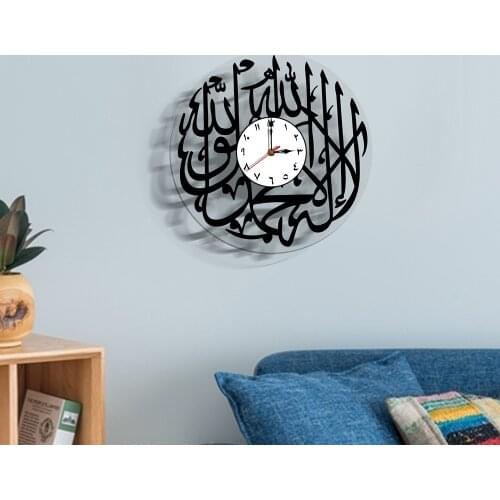 Acrylic Silent Art Clock Creative Home Calligraphy Decoration Wall Clock