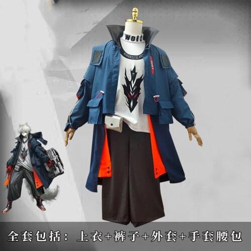 Anime Arknights Aosta Cosplay Costume RHODES ISLAND Game Suit Sniper Teenager Combat Uniform Halloween Costumes Prop Accessories
