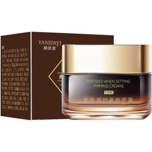 Face Cream 50G Peptide Wrinkle Remover Anti-Aging Facial Cream Wrinkle Cream Essence Face Serum Lifting Visage Firming