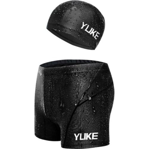 Mens Swimming Jammers Quick Dry Rapid Swim Swimming Suit With Bathing Cap MK