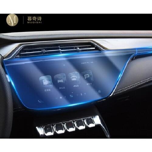 For Ford Territory 2019 2020 2021Car Interior GPS navigation protective film TPU Transparent film Anti-scratch Accessories Refit