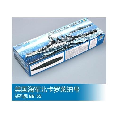Building Constructors Rheinmetall.MFY China