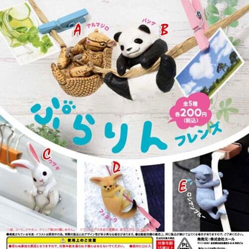 Japan Capsule toys Hanging cute kawaii panda pangolin fox rabbit cat gashapon figure models