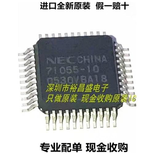 100% New&original In Stock UPD71055GB-10-3B4 UPD71055GB-10 UPD71055