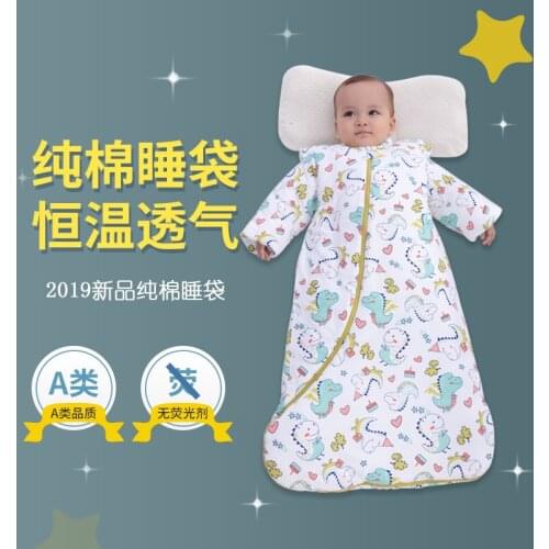 Fund of 2019 autumn winters is qiu dong with the kick was trill web celebrity children sleeping bag cotton thickening
