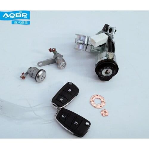 JAC M3 OEM number 3704001V0011Z Ignition lock