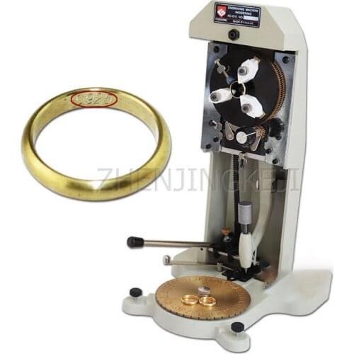 Jewelry Machine Equipment Ring Inner Hole Plotter English Letter Digital Symbol Dot Matrix Lettering Tools Machining Center