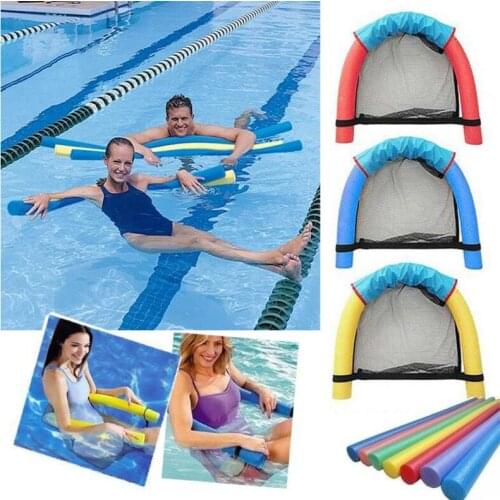 Swimming Stick Swimming Chair Net Cover Floating Water Hammock Beach Pool Toy Water Lounge Chair Float Swimming Accessories