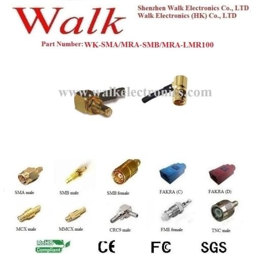 SMA male right angle to SMB male right angle with LMR100 cable, SMB male SMA male cable, smb rf cable assembly
