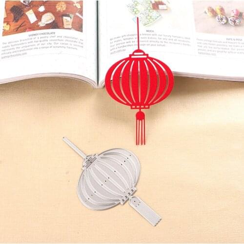 DUOFEN METAL CUTTING DIES 100242 Chinese New Year lantern hollow embossing stencil DIY Scrapbook Paper Album 2018 new