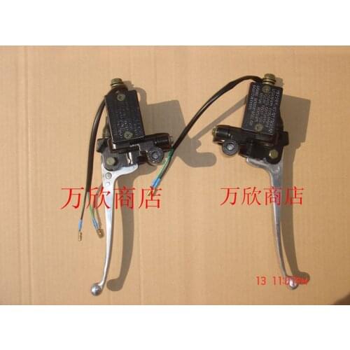 Brake pump assembly scooter News Eagle Eagle Xun about 125 cottage on the front and rear electric motor pump money fast eagle