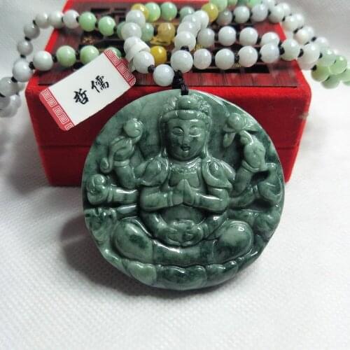 Zhe Ru Jewelry Pure Natural Jadeite Dark Green Green Round Avalokitesvara Pendant Tricolor Bead Necklace Send A Certificate