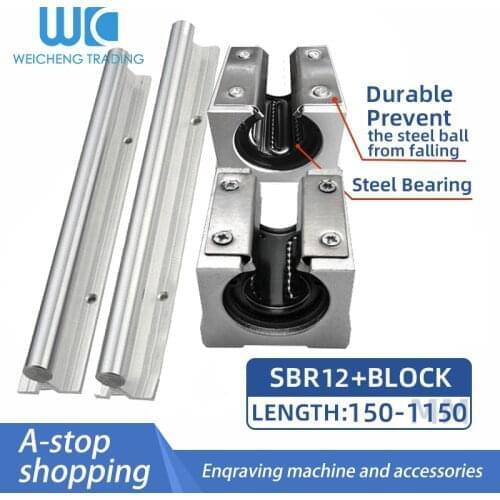 1/2pcs SBR12 aluminum linear guide rail +1/2/4pcs SBR12UU steel pressure-retaining plate slider150 250 1000 800 1150mm